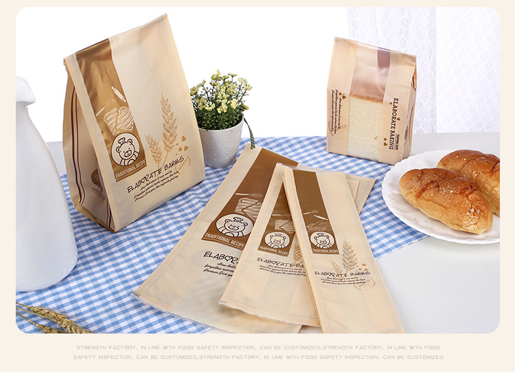 Y1009-精制烘培（哑光）_18