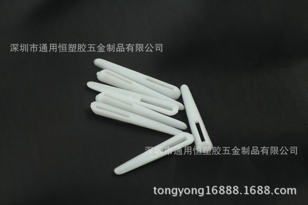 供应档案盒扣档案扣纸盒塑胶固定扣文件袋封口扣塑胶扣