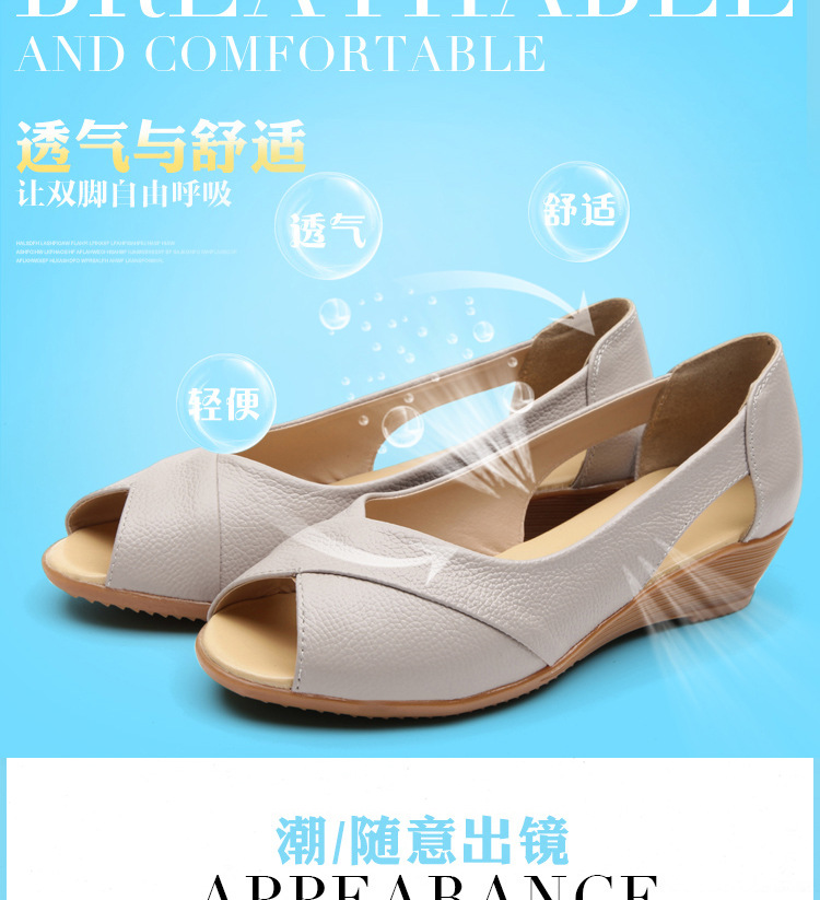 Chaussures été pour femme en Caoutchouc - Ref 3346247 Image 18