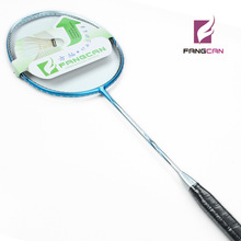 ���pNR9900ȫ̼���w�S��ë�������w�L���и�������^�M���;㘷��