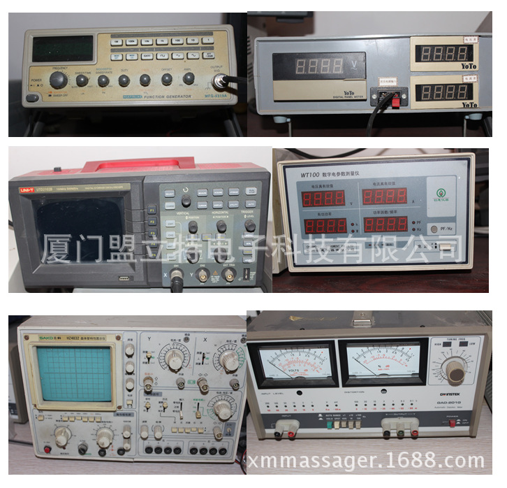 QQ截图20170526173603