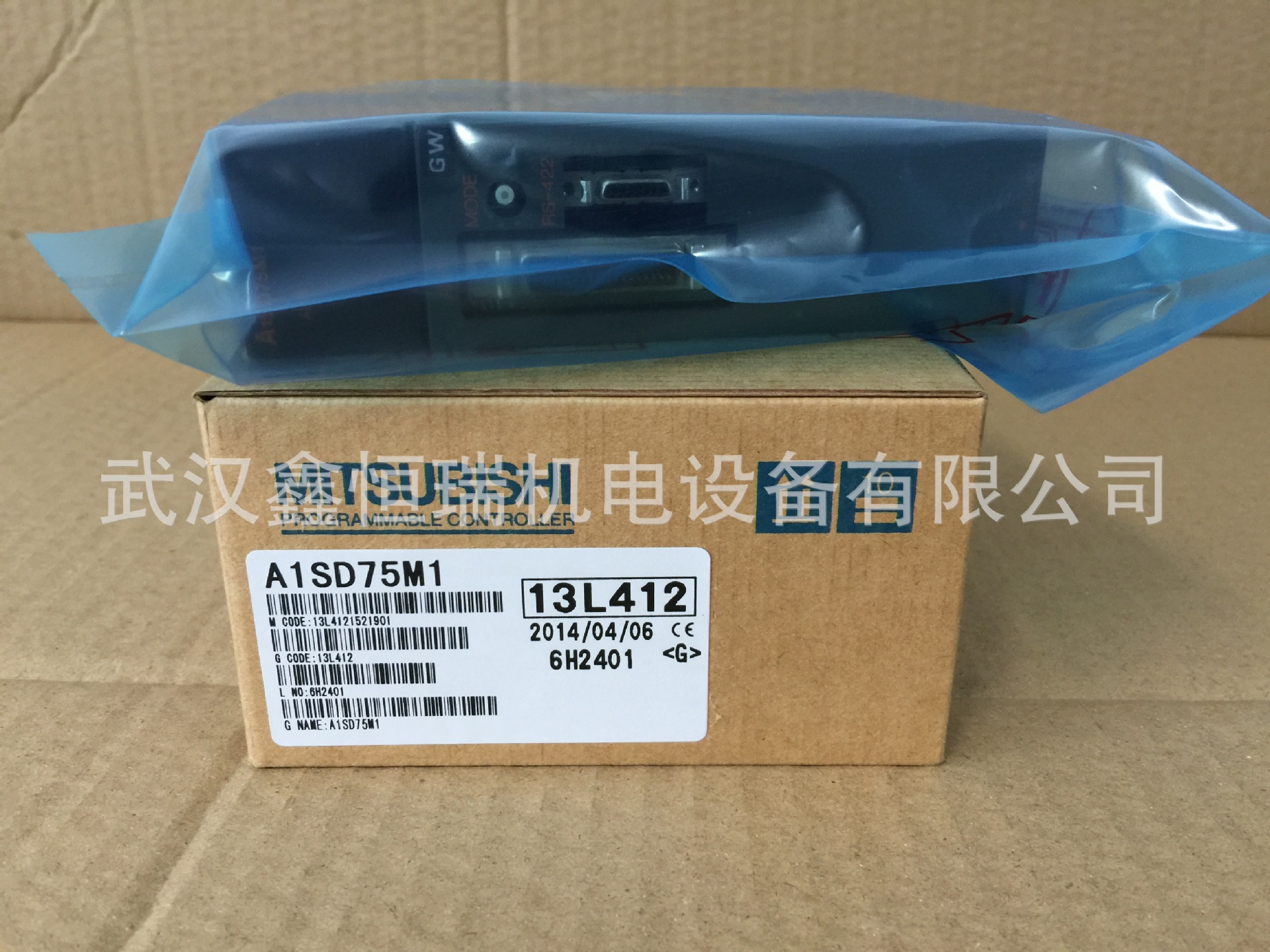 三菱PLC模块A1SD75M1现货