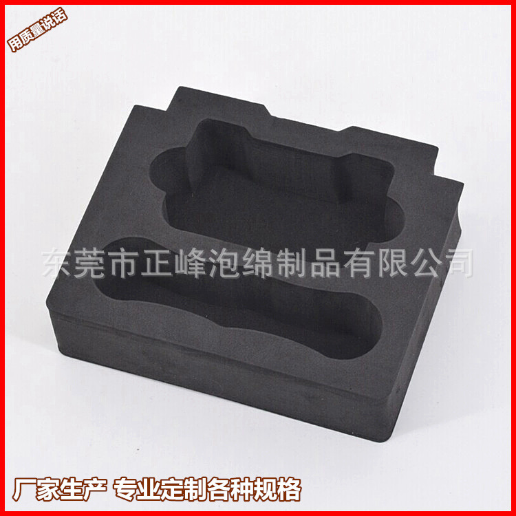 东莞厂家供应白色eva内衬内托 异形eva内衬雕刻成型