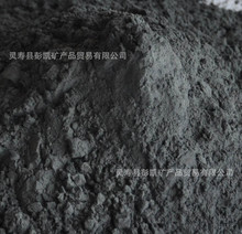 �S�ҹ����ͻ����������ʯī�� �T��T���ó���ʯī�� ʯī�ۃr��