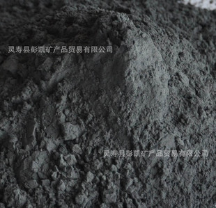 �S�ҹ����ͻ����������ʯī�� �T��T���ó���ʯī�� ʯī�ۃr��