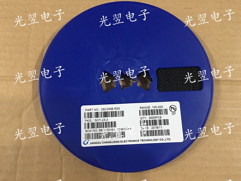 贴片三极管 2SC3356 R25 SOT-23 长电 大芯片 全新正品