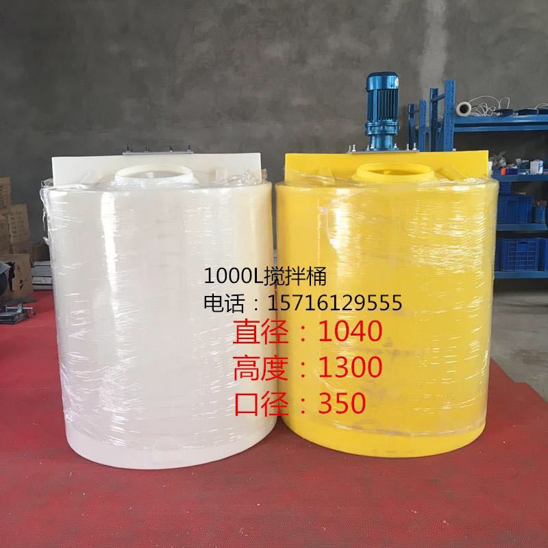 微信图片_20171111110337