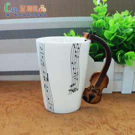 跨境电商热卖 创意手彩小提琴杯 音符马克杯 陶瓷音乐杯 可混款