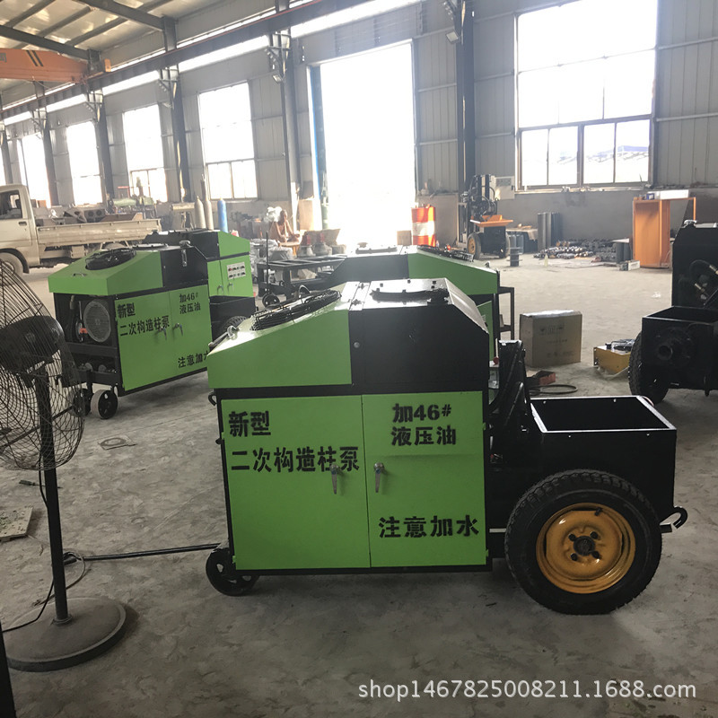 细石泵二次构造柱机 混凝土输送泵上料机 液压立式建筑设备浇筑机