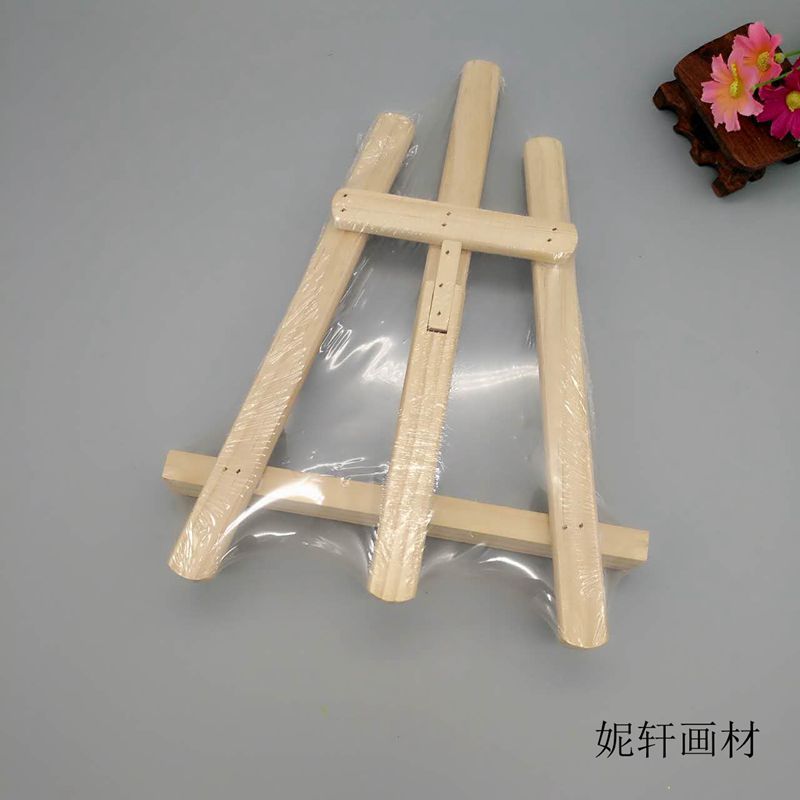 843565523980745517_副本