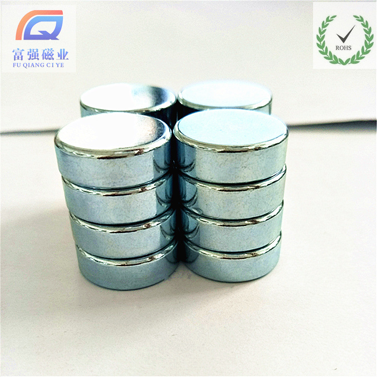 超强稀土永磁王N52超强磁铁 钕铁硼强力磁钢长方形强磁 尺寸订 制