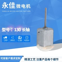 Sl 130LS΢늙CСR_ ˢֱ΢늙C