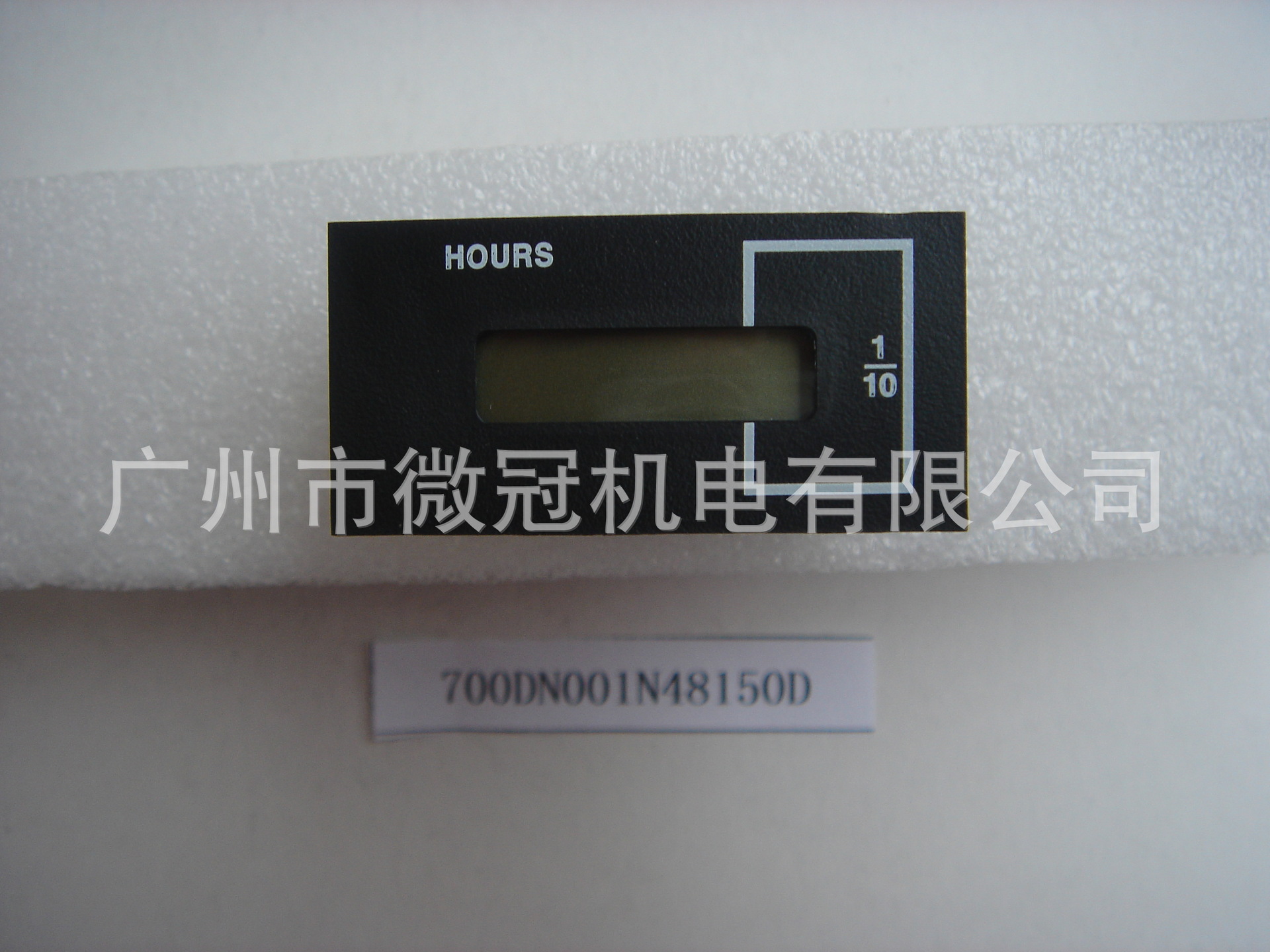 CURITS 小时表 柴油发电机小时表 发动机小时表 发电机配件大功率