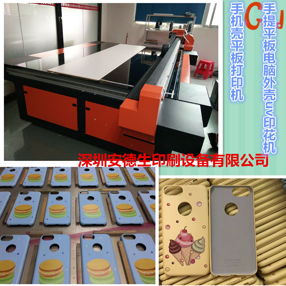 QQ圖片20170429090448_副本