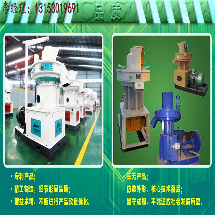 2016102531873011_副本