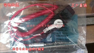 �Ƽt���K�y�׼����� POSHõ�t�o늭h õ�t�׼�����