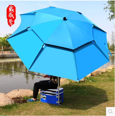 Fishing Umbrella 2.2/2.4m Swivel Dual-Layer Outdoor Sunshade UV Protection Windproof Rainproof Fishing Gear Lightweight Fishing Tackle