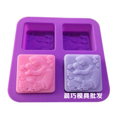 Silicone Mold, Silicone Mold, 4-in-1 Baby Soap Mold, Soap Mold, Parent-child Soap, Mother's Love Milk Soap