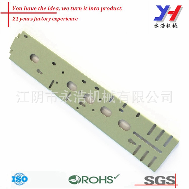 OEM冲压镀锌钢支架