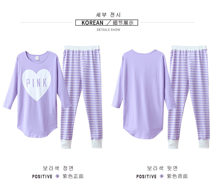 帮手描述图：春季长袖睡衣单面牛奶丝薄款，无头巾紫色桃心-27