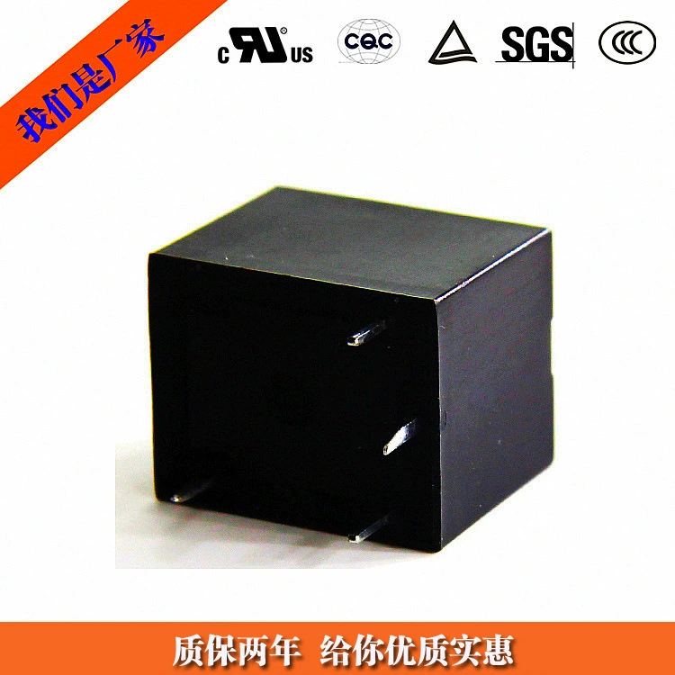 Supply JQC-3FF relay T73 manufacturer can replace mpa-s-112-a12v10a electromagnetic