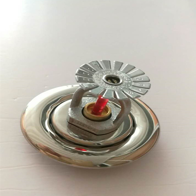 金盾不锈钢装饰盖消防喷淋头可调式装饰圈不锈钢304喷淋头装饰罩