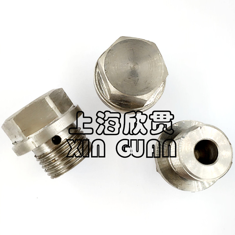 GB2028-80放泄螺塞