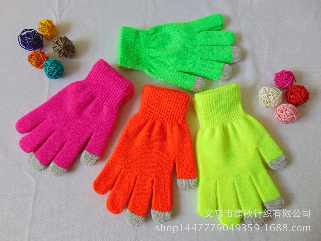 爆款熒光色純色保暖針織手套高低光舞蹈酒吧夜吧專用手套廠家直銷