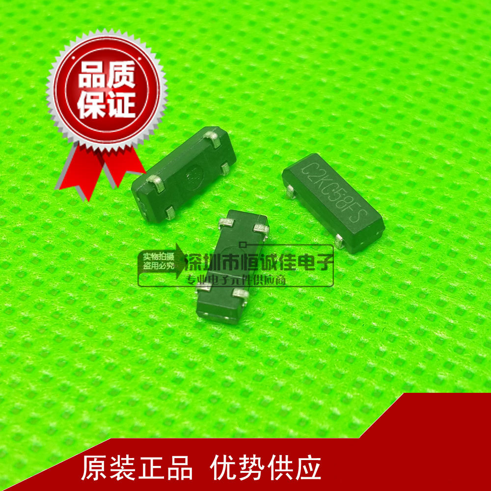 CM200S  32.768KHZ 32.768K 贴片4脚无源晶振