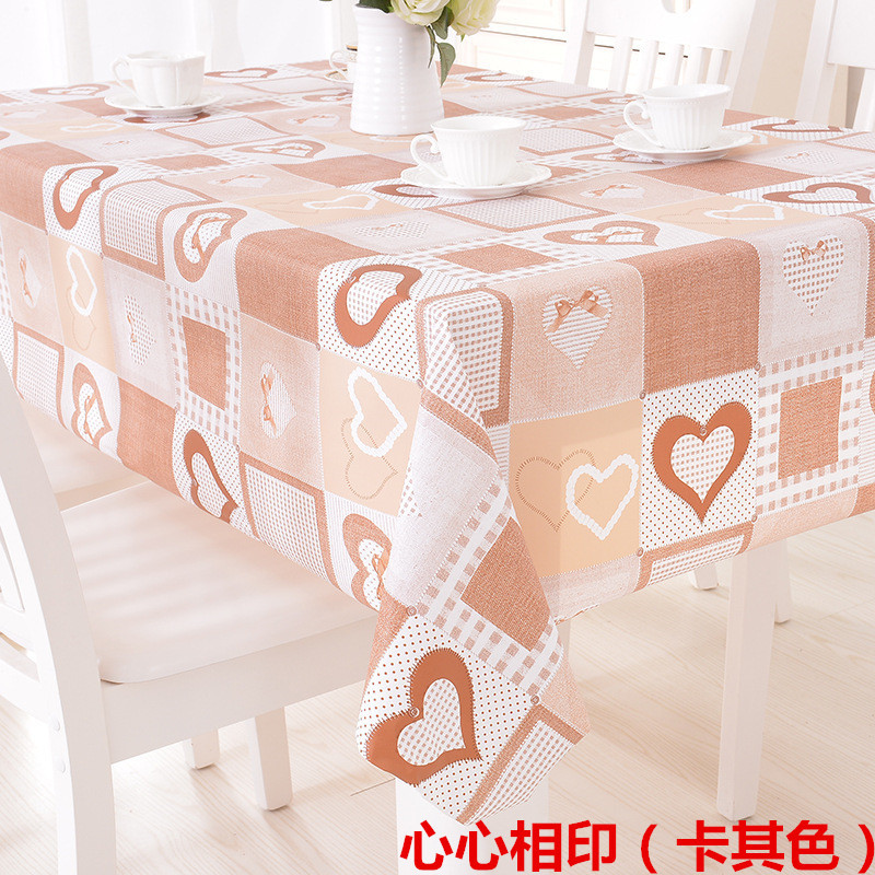 心心相印卡其色