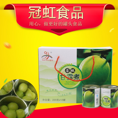 冠虹若桃罐头220g*12罐 即食西点 甜点蛋糕装饰水果