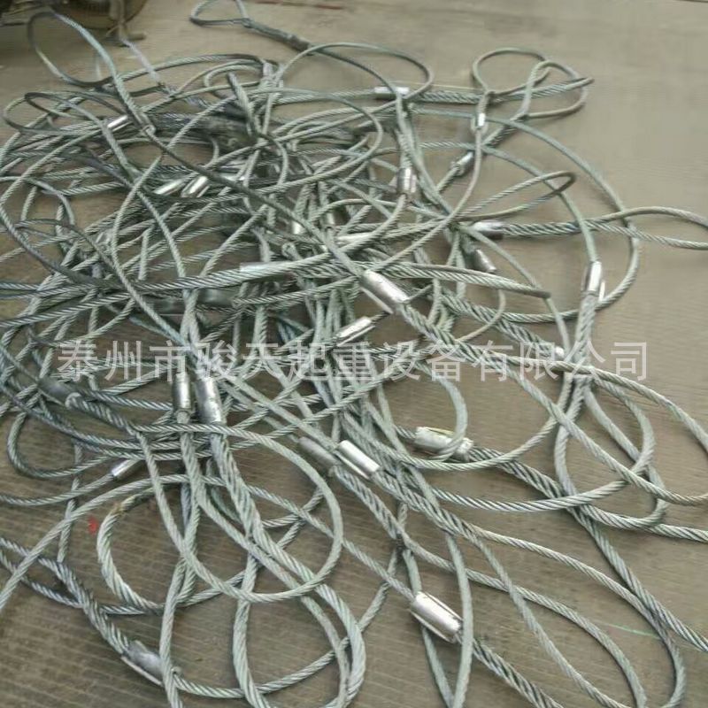 压制钢丝绳24mm 镀锌钢丝绳索具5t3m 钢丝绳吊具