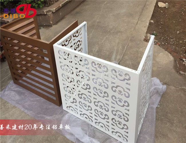 折叠式铝合金空调罩 美化工程专用雕花空调罩