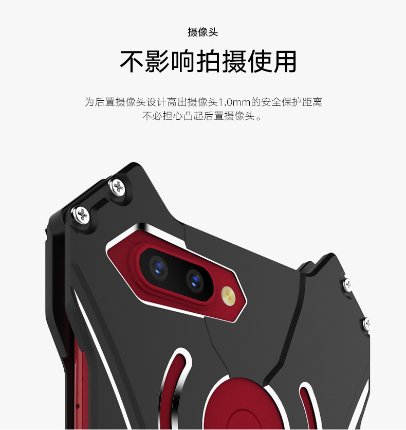R-Just Batman Shockproof Aluminum Shell Metal Case with Custom Stent for OPPO R11s Plus & OPPO R11s