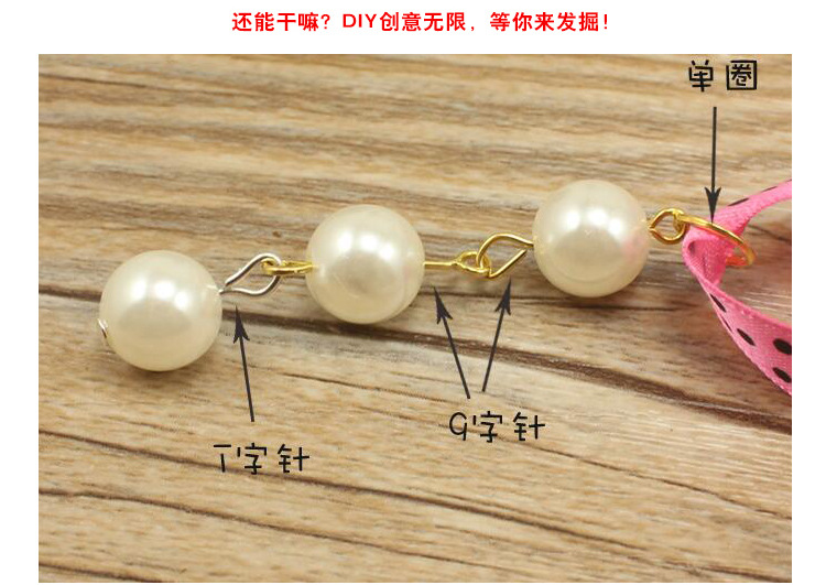 各种针用途说明及使用方法_02