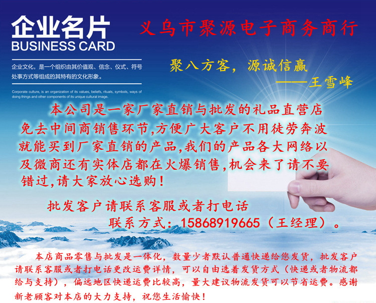 3753304667_608916168