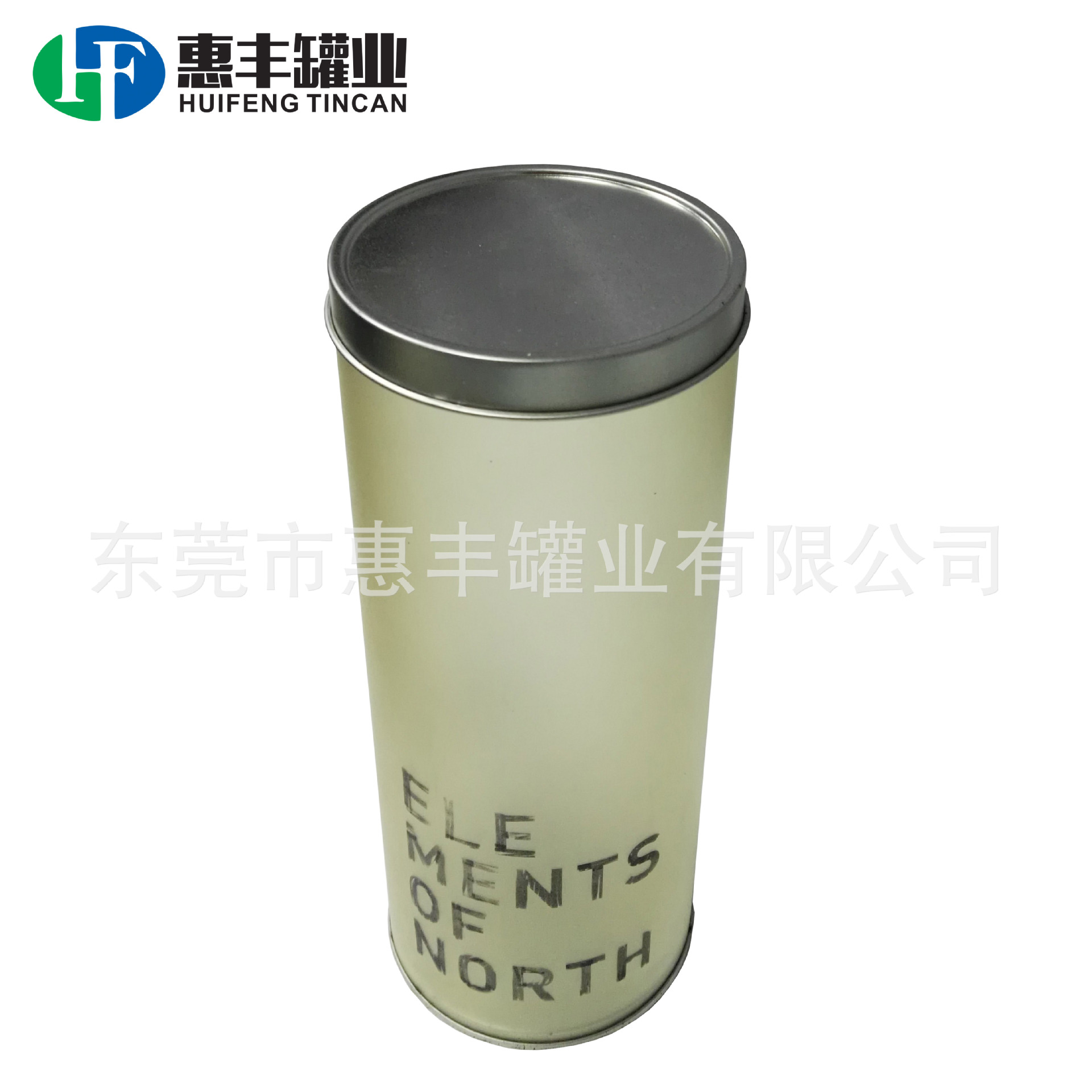 新款马口铁pet圆罐 磨砂效果PVC桶罐 半透明PET茶叶罐 PVC圆筒