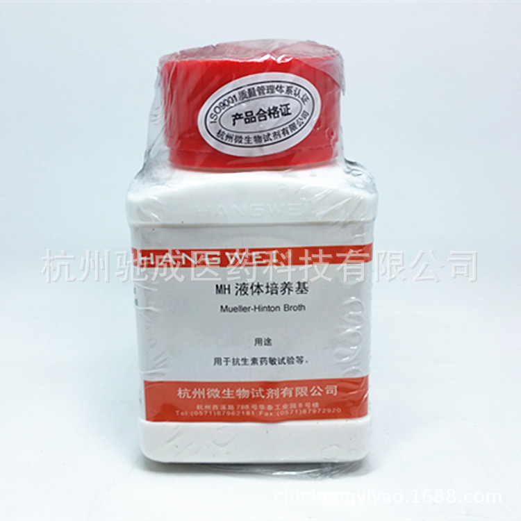 杭州微生物 MH液体培养基 100g M0203