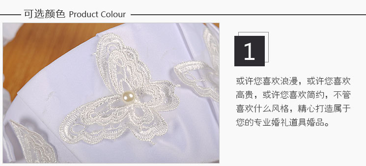 Direct supply from wedding product manufacturers: European-style wedding flower boys, flower baskets, creative hand-embroidered flower-scattering baskets, bows, and bride's wedding baskets detail image 3