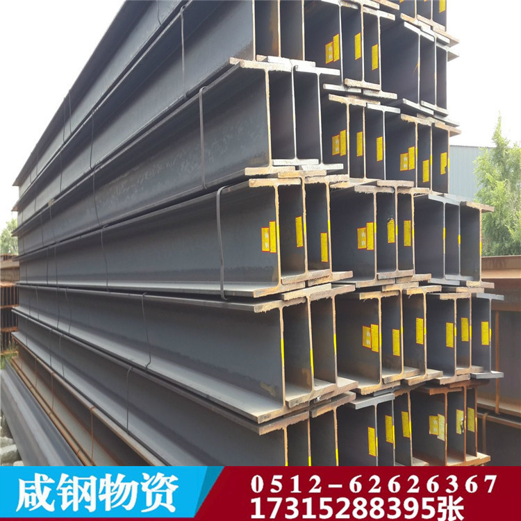 现货批发镀锌H型钢 高频焊接 马钢 日照 莱钢H型钢 可切割零卖