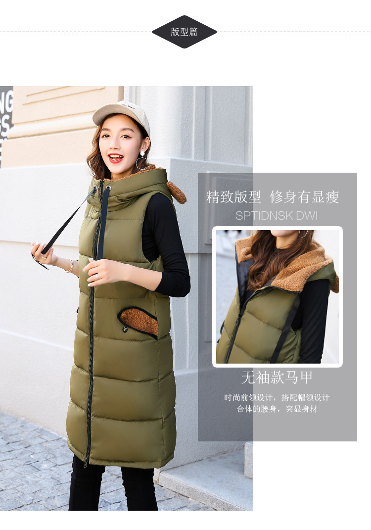 Gilet femme en Tissu de mémoire - Ref 3316404 Image 10