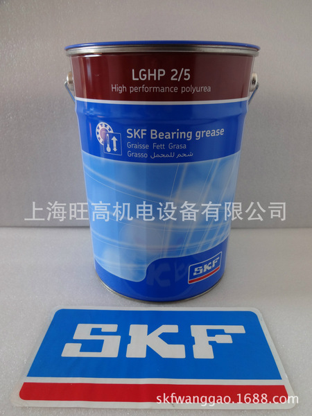 смазка lghp 2/1 skf. смазка lghp 2/5 skf. Lghp 2/0. 4 skf. Skf bearing grease lghp 2/5.