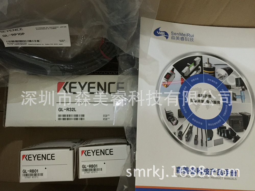 GL-R52HG，GL-R55F 基恩士 KEYENCE安全光栅  全新原装正品 议价