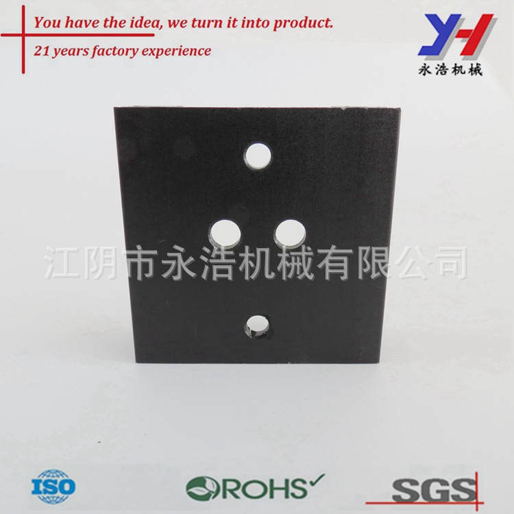 OEM ODM阳极氧化铝散热型材LED灯