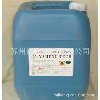 深圳LINTEC聚酯PET哑银标签100*100单排直角-POLYESTER标贴厂条码