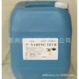 深圳单排直角-polyester标贴