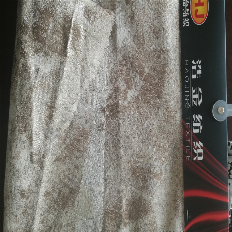 金丝模糊梭织色织提花面料适用于服装装饰沙发布鞋子布