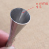 Puff cream injected into the decorative mouth 304 stainless steel baking DIY tools to choose from