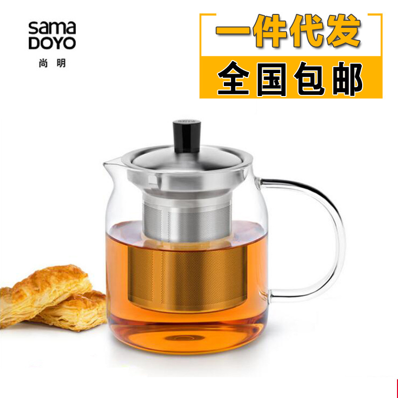 尚明玻璃茶壶耐高温泡茶壶不锈钢过滤茶具玻璃加厚耐热花茶壶单壶|ms