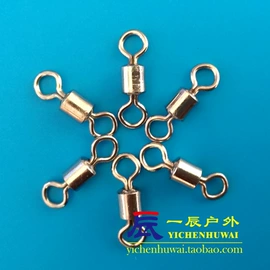 其他垂钓用品;鱼钩;其他户外用品